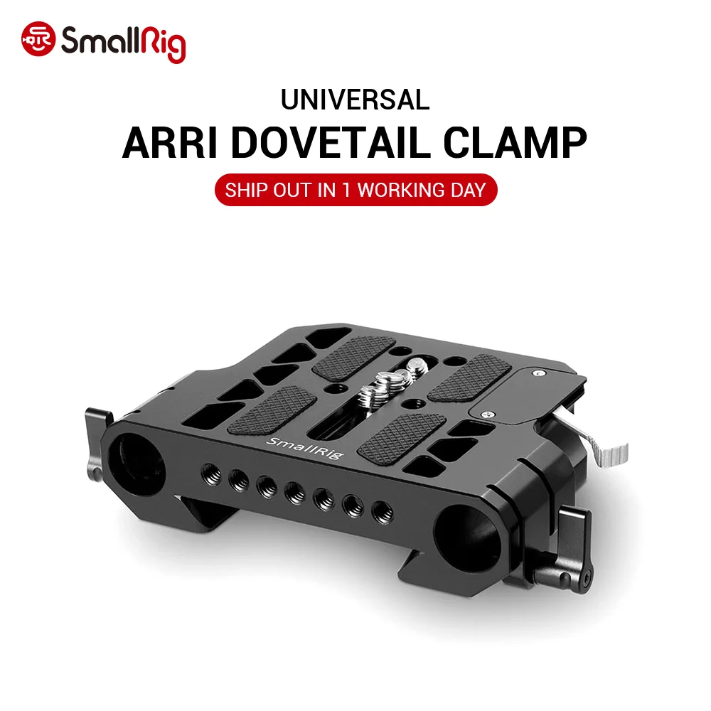 Быстросъемный зажим SmallRig для DSLR камеры Ласточкин хвост с 19 мм рельсовым зажимом