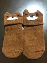 Calcetines de lana Coral antideslizante para bebé, calcetines cálidos y gruesos para recién nacidos, para interior