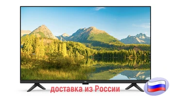 

TV Mi TV e32s pro 32"