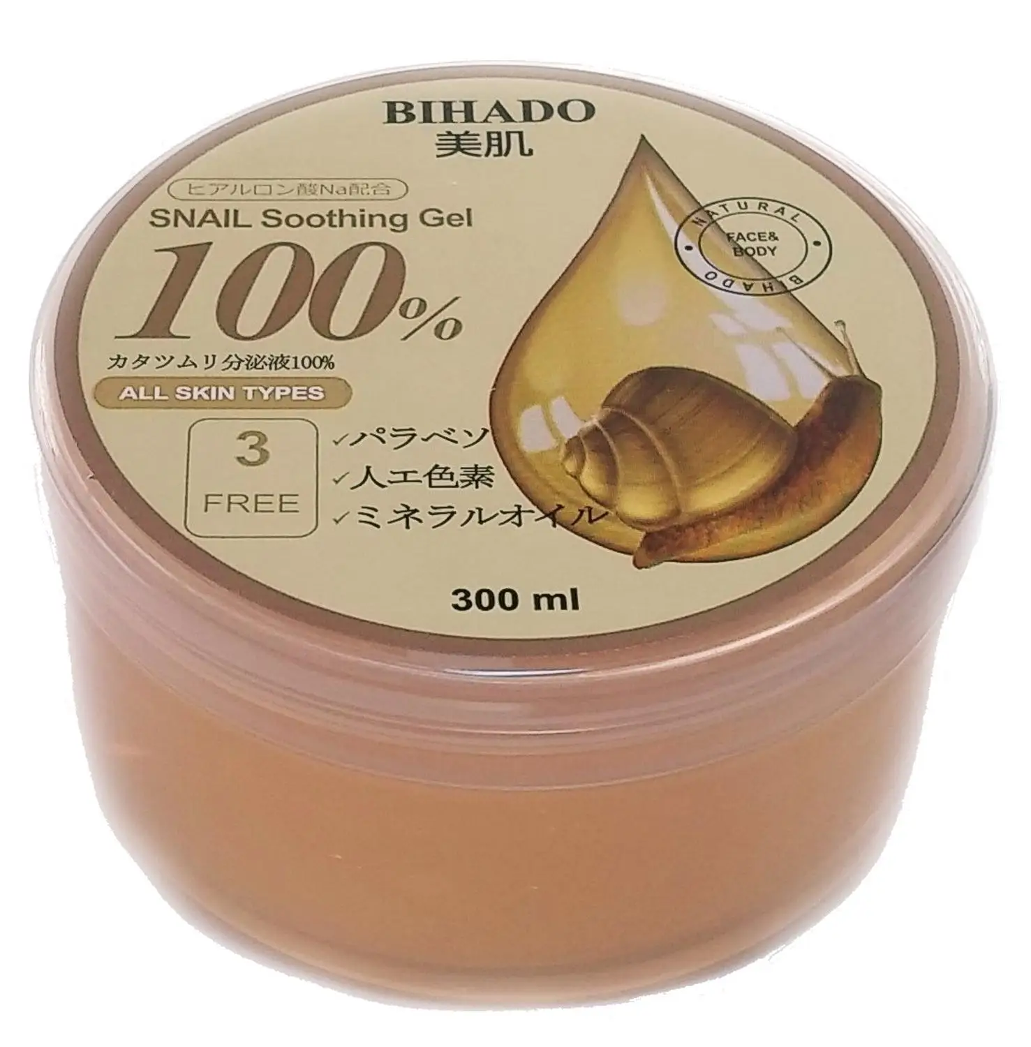 snail cream with aloe vera