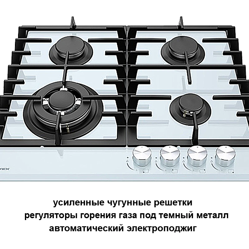 Комплект AVEX: варочная панель HM 6042 W и электрическая духовка HM 6170 W(стекло, чугун, гриль, конвекция, 56л, 7реж