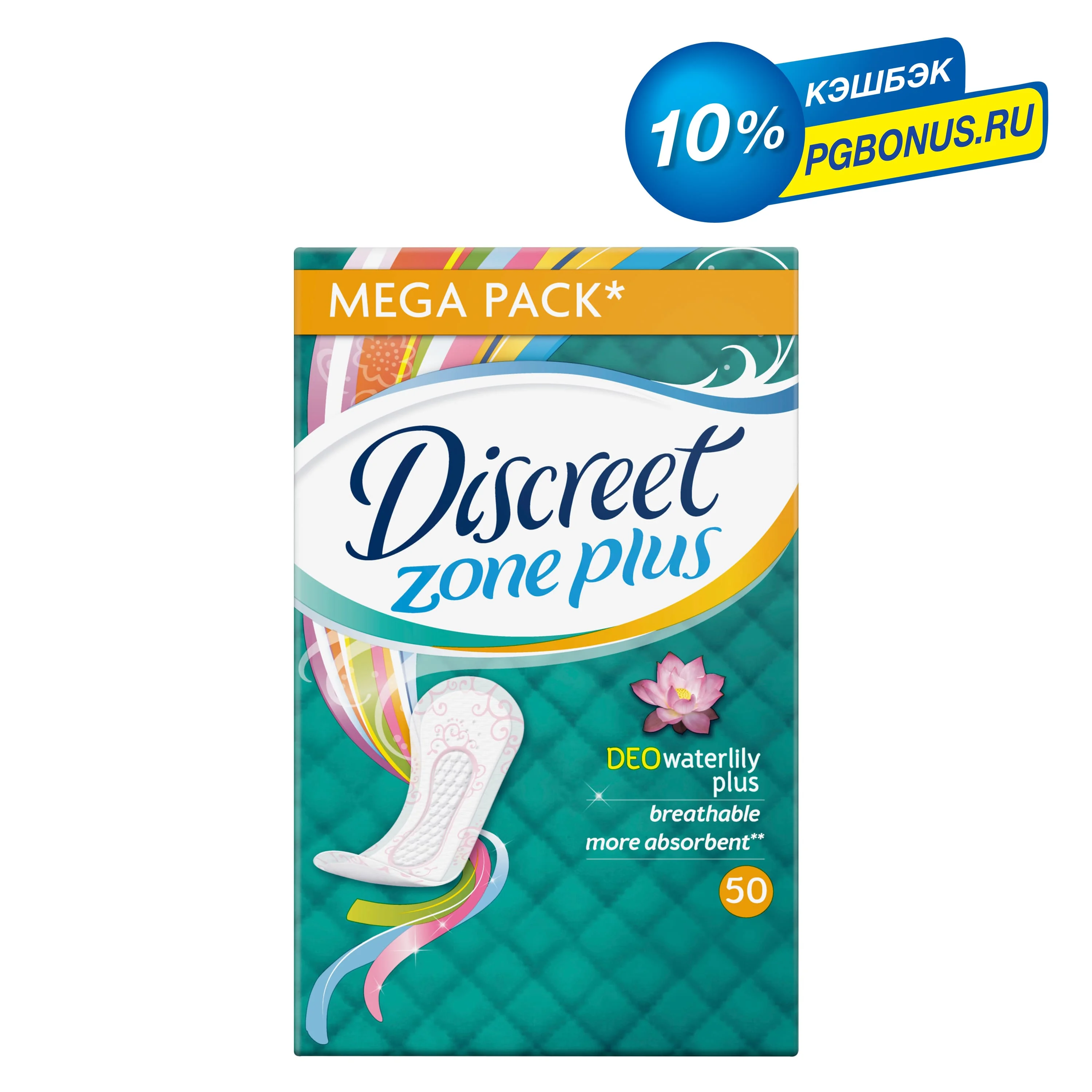 Женские ежедневные прокладки DISCREET Deo Water Lily Plus, 50 шт