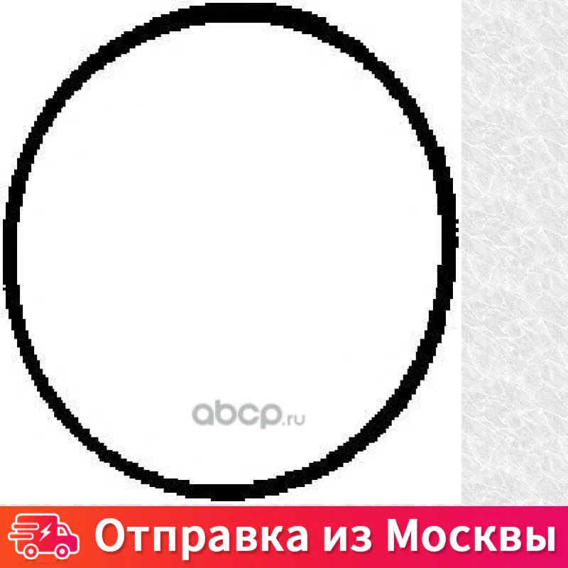 Прокладка впускного коллектора Corteco 450562H |