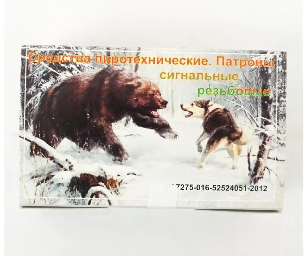 Rude boys цска. уаз hunter 2003-2023. уаз хантер 1 поколения. уаз-315195 «хантер». новый уаз барс 2022.