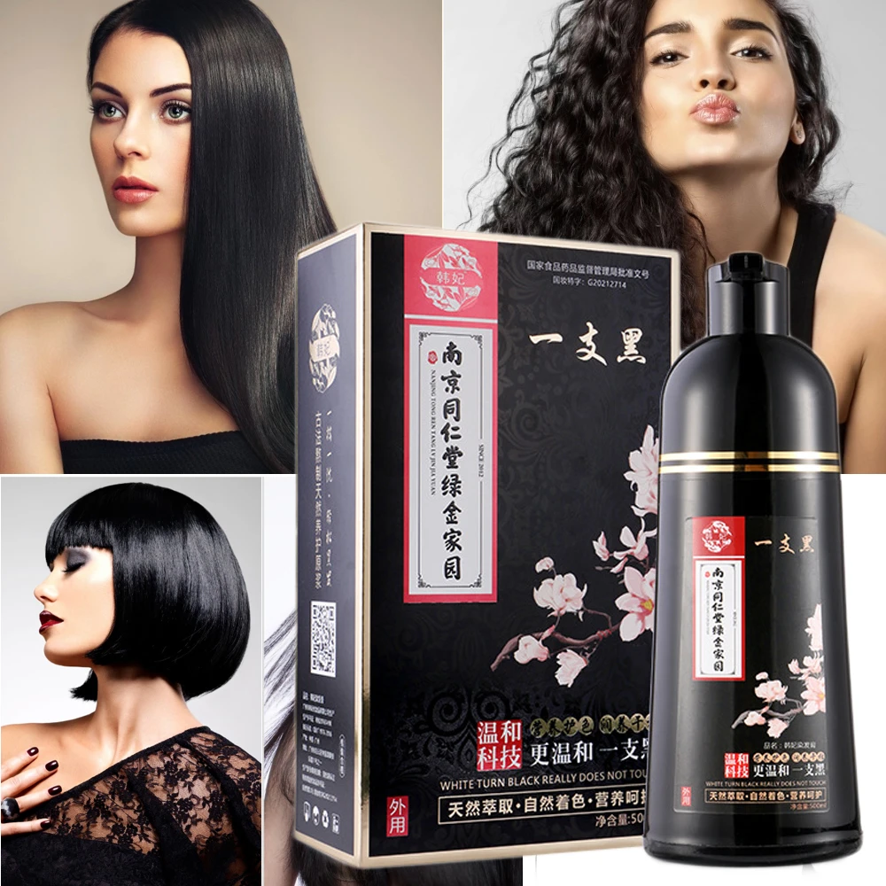 Black Hair Shampoo 5 Mins Dye Hair Into Black Herb Natural Faster Black Hair  Restore Colorant Shampoo Treatment| | - AliExpress