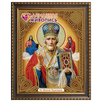 

Аж-5028 painting with rhinestones 'icon Nicholas Wonderworker '22*28 cm