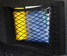 Sticker Pocket-Cage Storage-Bag Trunk-Seat Mesh Elastic-String Auto-Organizer Car-Back