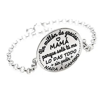 

Law silver bracelet 925m 17.5cm sheet message rolo chain [AB5423GR] -Customizable-RECORDING INCLUDED IN THE PRICE