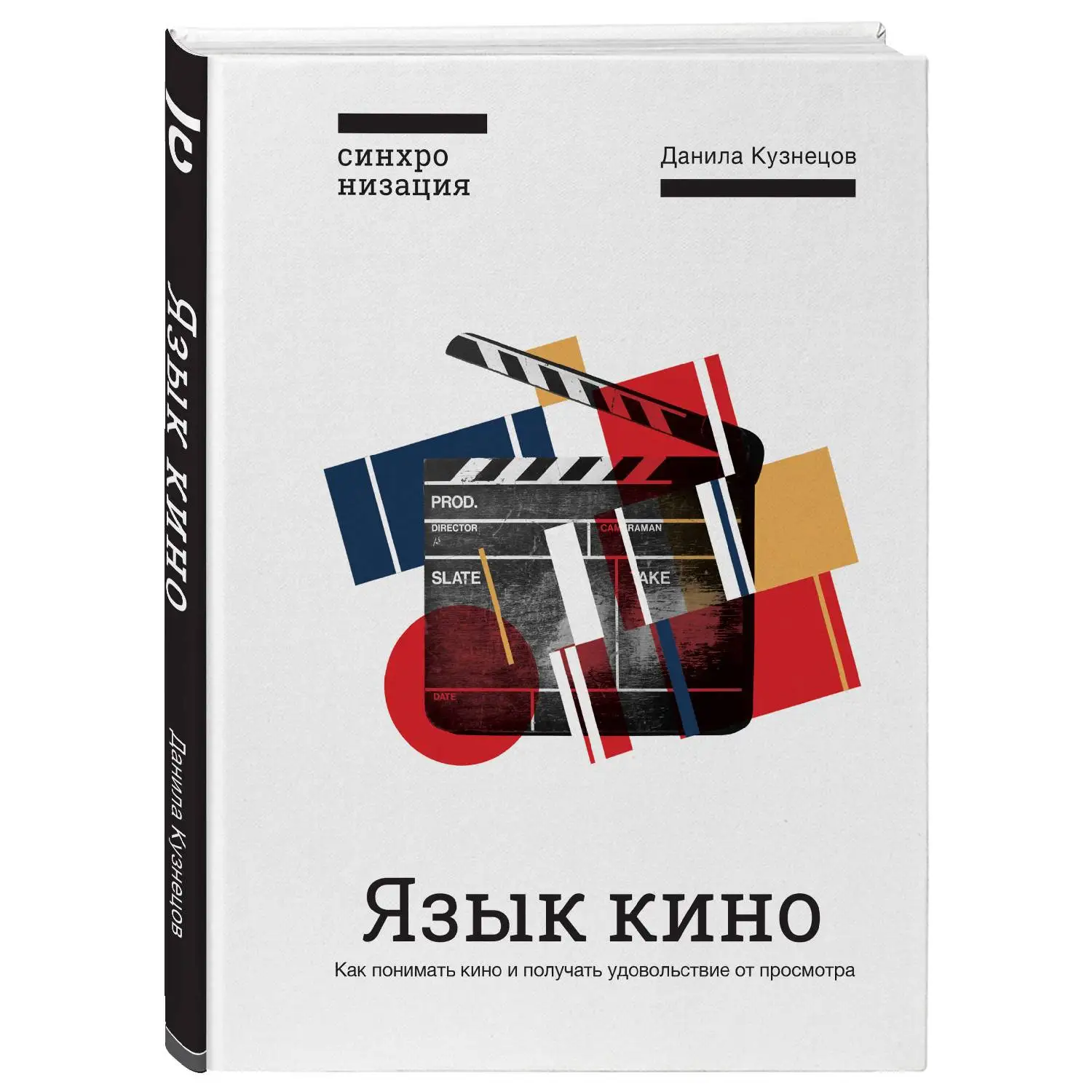 My Image 37