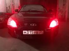 LED Bulb Wedge-Light Remote-Controller Reading T10 W5w Flash/strobe Canbus 2pcs COB 194