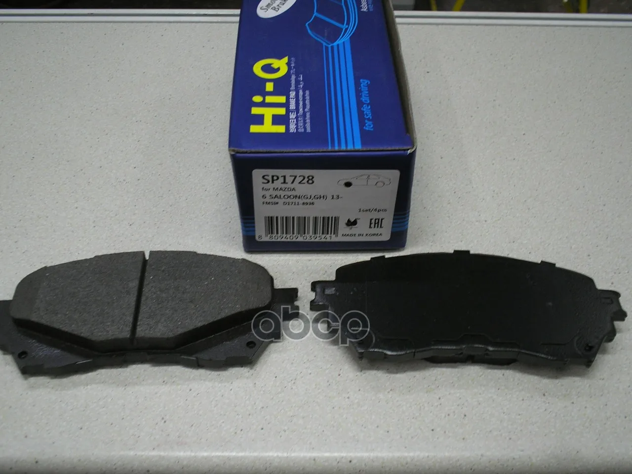 Колодки Тормозные Mazda 6 12- Передние Sangsin Brake Sp1728 Sangsin brake арт. SP1728