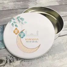 Boîte à biscuits Eid Mubarak, cadeau du Ramadan, décoration islamique, pour invités ou événements spéciaux