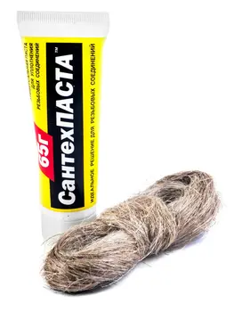 

Sealing paste 01 18 112