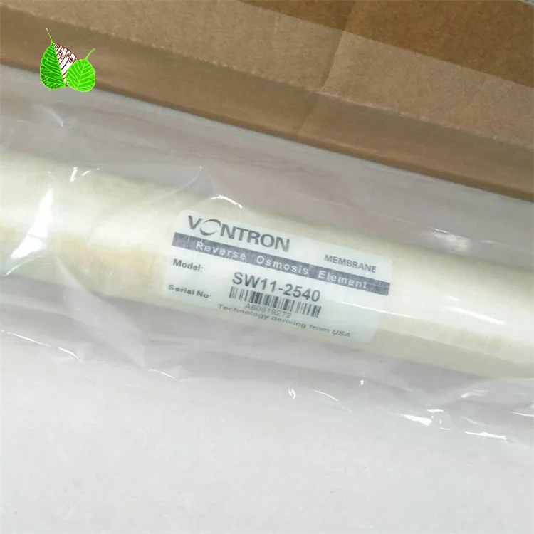 海水淡化膜2540
