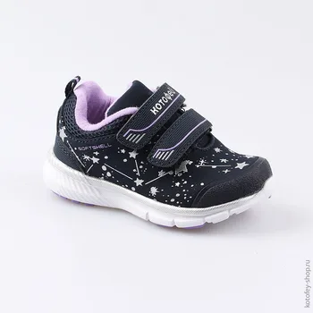 

144115-72 sport shoes