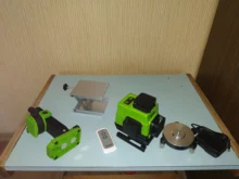 Clubiona-Nivel láser de línea IE16R, profesional, alemán, Core, para suelo y techo, 4D, verde, con batería de iones de litio de 5000mah