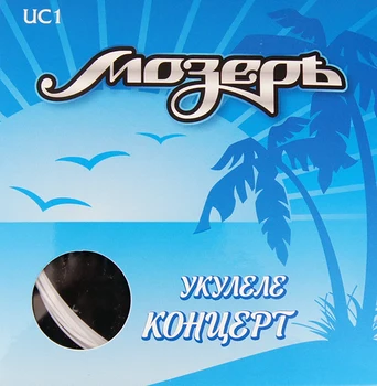 

UC-1 set of strings for Concert ukulele, Moser