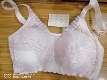 Sujetador de lactancia materna para mujer, ropa interior de maternidad para amamantar, lencería para alimentar a Bebé