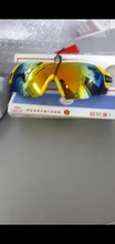 Gafas deportivas para esquí motocicleta snowboard gafas de patinaje para hombres y mujeres invierno gafas UV400 gafas de ciclismo pesca gafas