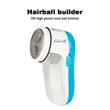 Машинка для снятия катышков удаление катышек одежда