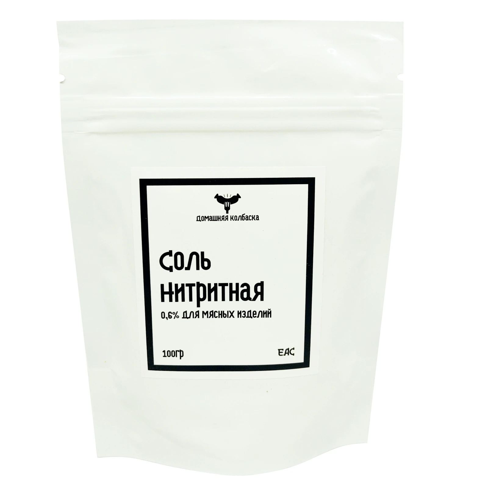 Нитритная Соль В Магазинах Магнит Цена Фото