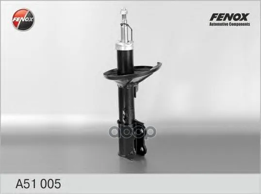 Амортизатор Kia Spectra/Shuma Ii 01- Пер.Лев.Газ. Fenox A51005 FENOX арт. A51005