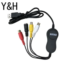 USB2.0 аудио видео записывающая карта, видеозахвата легко установить преобразование аналогового видео аудио в цифровой формат подходит для Windows MAC