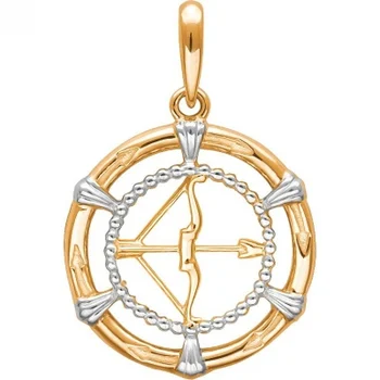 

Esthete pendant "Strelets" made of silver with gilding
