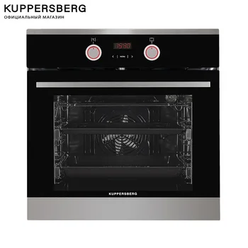 

Brass cabinet KUPPERSBERG, HH 668 T