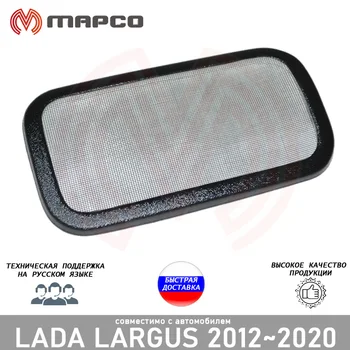 

Interior filter trim for Lada Largus 2012-2020 auto styling accessories tuning protection decoration