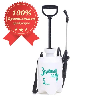 

Sprayer Green Garden 5L, white, plastic, manual, on a belt, pneumatic, with a hose