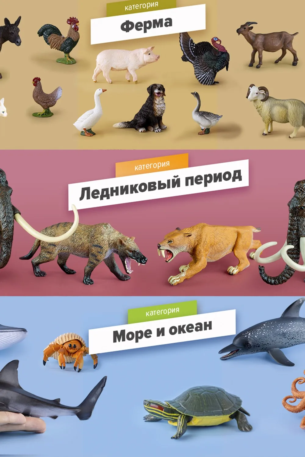 banner 1000x1500 3333