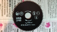 XCAN Out Diameter 54.8mm High Quality Mini Circular Saw Blade Wood Cutting Blade
