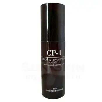 

Concentrated essence with keratin aesthetic House keratin concentrate ampoule