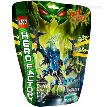

44009 toy factory heroes Dragon zipper