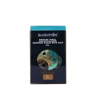 

Suavinex Premium round clip brooch