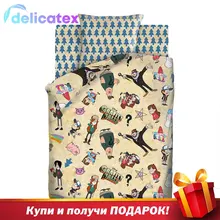 КПБ Delicatex1,5 хлопок "Гравити Фолз"(70*70) рис. 8904+8905 вид 1 Гравити Фолз