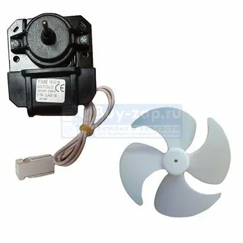 

Fan motor for Liebherr 9870757 for refrigerator