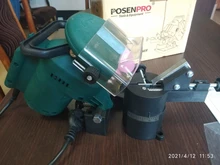 Electric Chainsaw Sharpener Grinder-Machine Garden-Tools POSENPRO Portable 100mm 220W