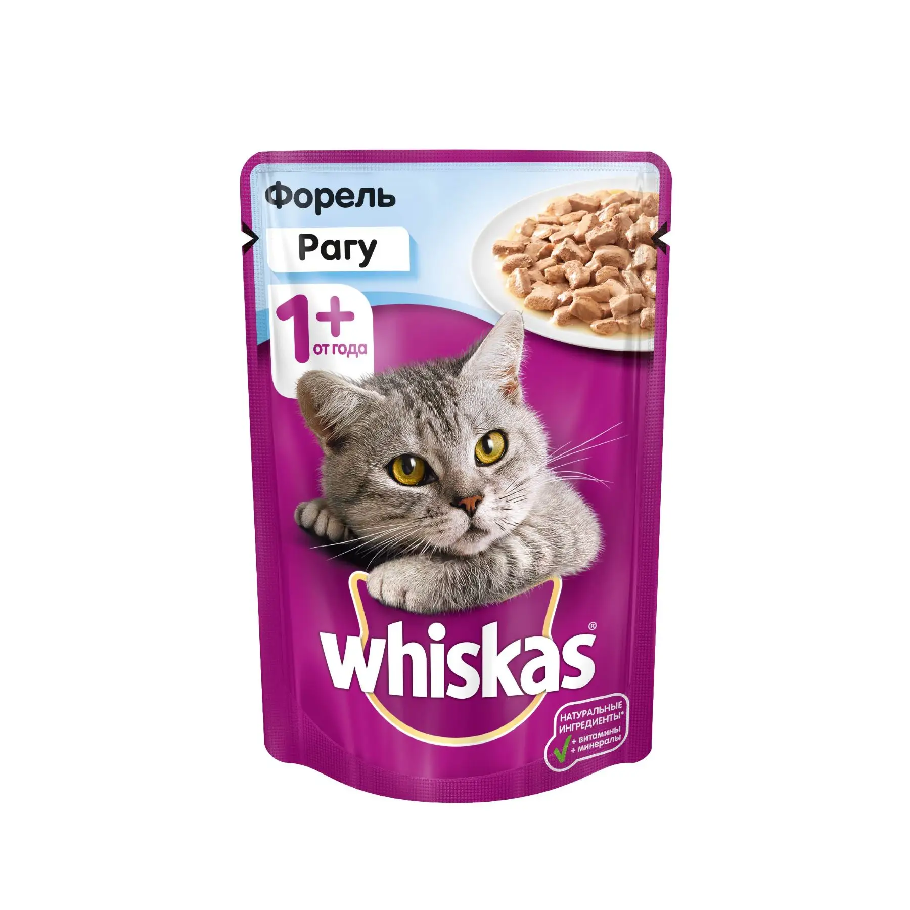 Влажный корм для кошек Whiskas рагу с форелью, 28 шт по 85г
