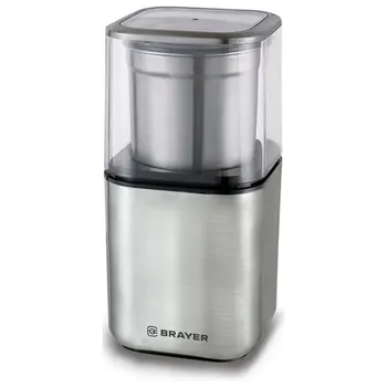 

2 in 1 coffee grinder and chopper BRAYER BR1180