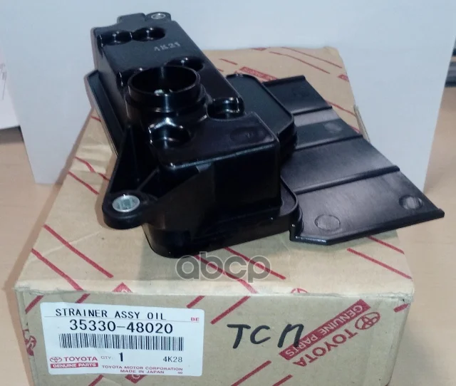 Фильтр Акпп Lexus Rx Ii(Mhu3_/Gsu3_/Mcu3_) 3.5 06-08 TOYOTA арт. 3533048020