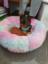 Cama redonda para gatos, nido de gato durmiendo cálido, felpa larga suave para canasta para perros, productos para mascotas, cojín, alfombrilla cama para mascotas, casa para gatos, animales, sofá