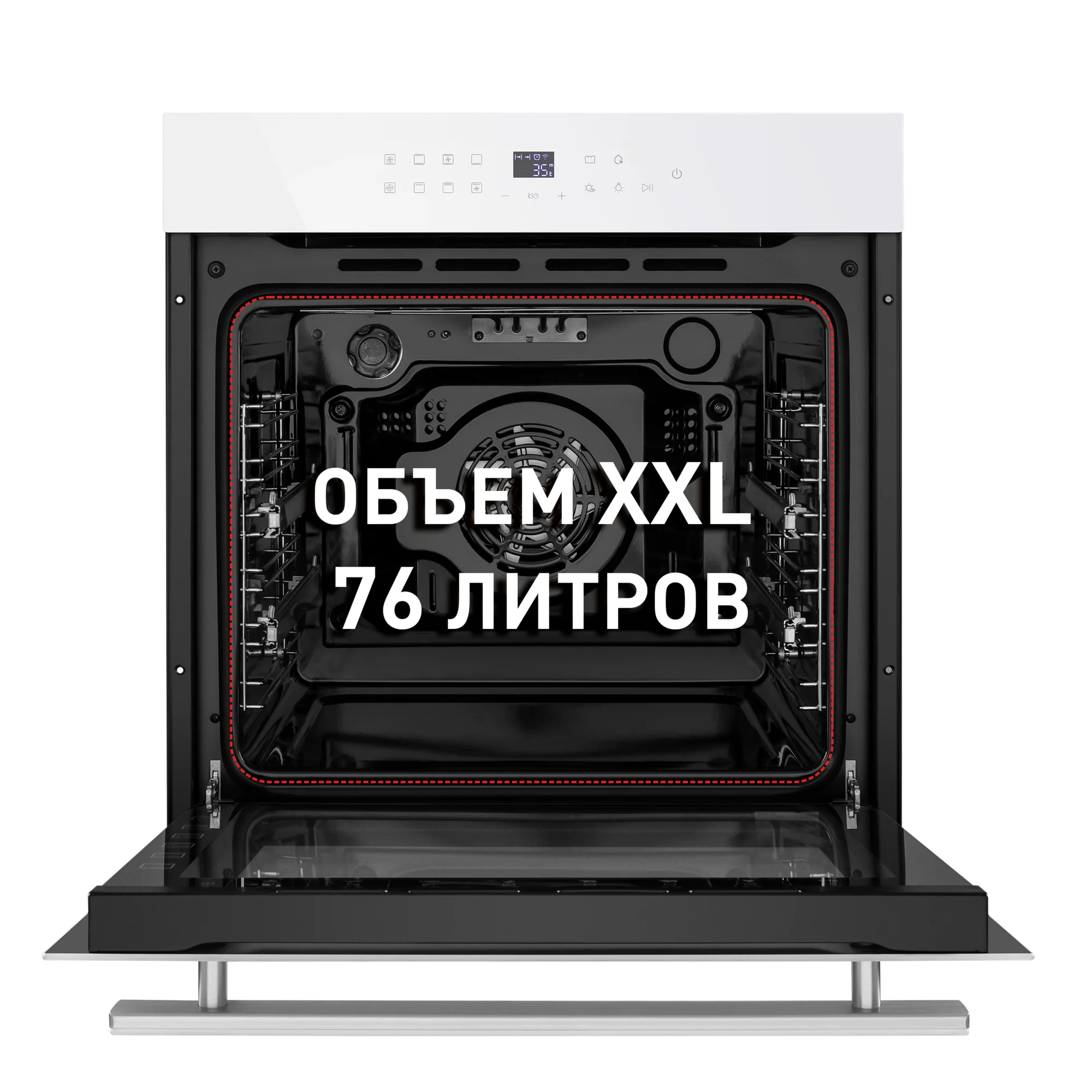 Шкаф духовой электрический MAUNFELD EOEH.7611W