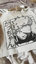 Boku No Anime mi héroe Academia Bakugou Katsuki gráfico de impresión de dibujos animados de bolsas de compras de las niñas de moda Casual paquete bolso de mano