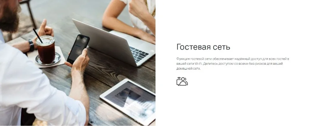 Снимок 9