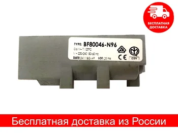 Изображение товара 0