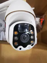 Cámara IP Solar de 1080P para exteriores, WIFI, 8W, batería recargable, domo de velocidad PTZ, impermeable de calle