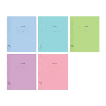 

Notebook cage 18 L Artspace "one-color lens"