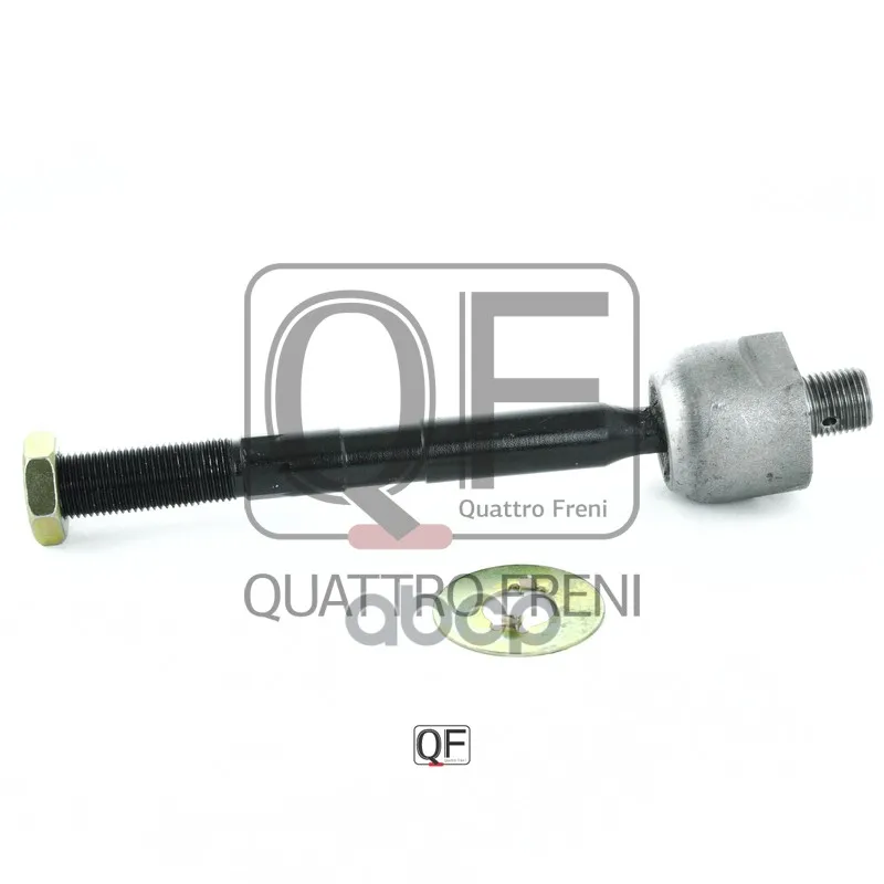 Тяга Рулевая Quattro Freni Qf13e00202 QUATTRO FRENI арт. QF13E00202